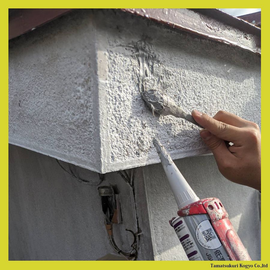 塗装へのこだわり　No.3