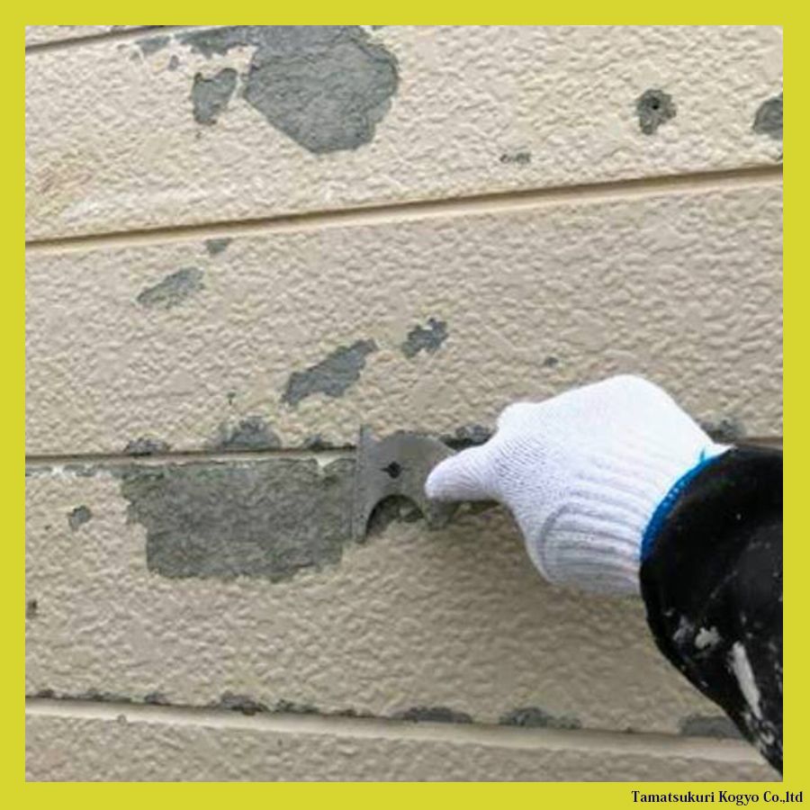 塗装へのこだわり　No.4